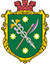 Berdichev - Ukraine