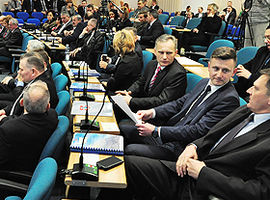 Inauguracyjna sesja Rady Miasta